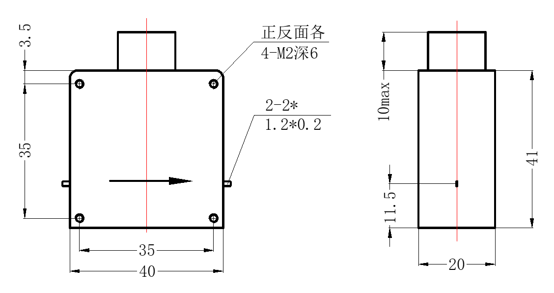 DG9-2.2-2.3G-3234 Isolator