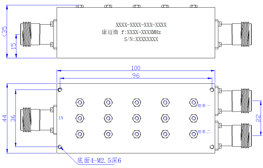 ZCB5-C1.1-1.61G-3651 Diplexer