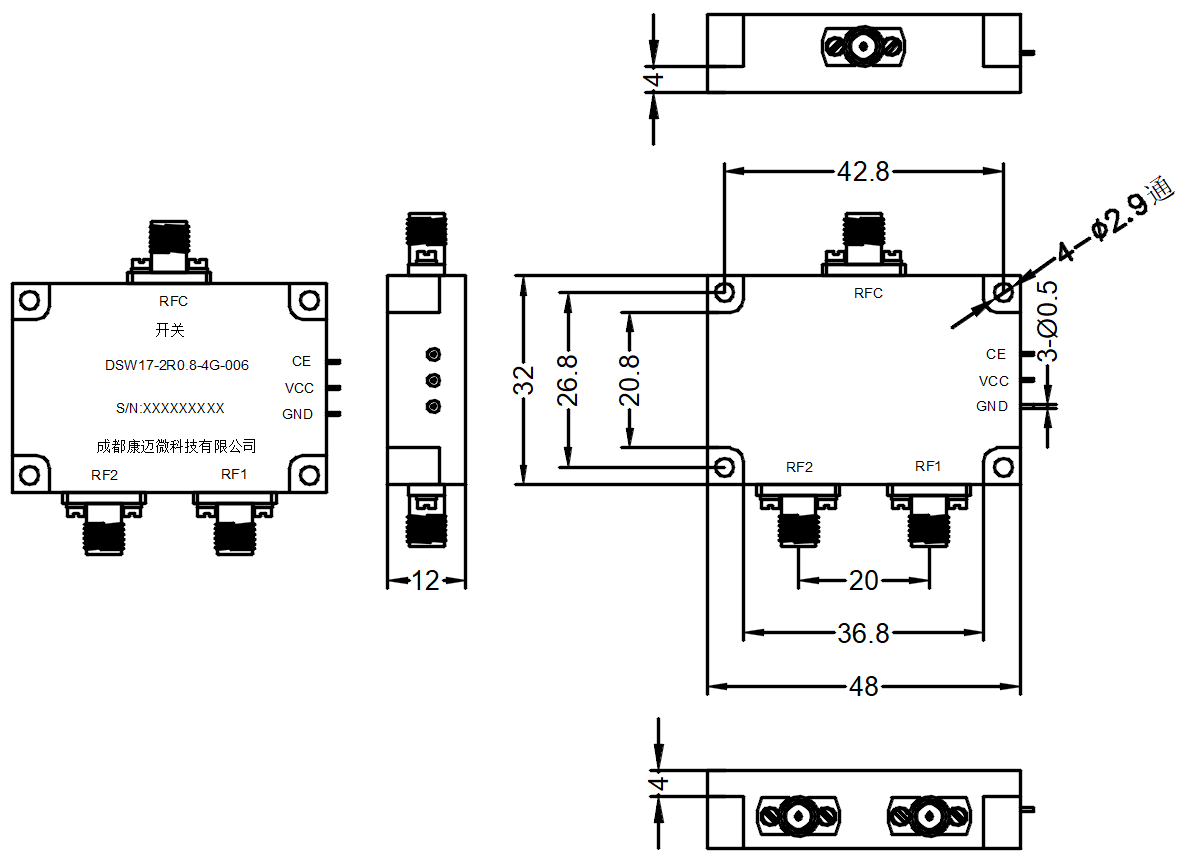 DSW17-2R0.8-4G-006 Switch