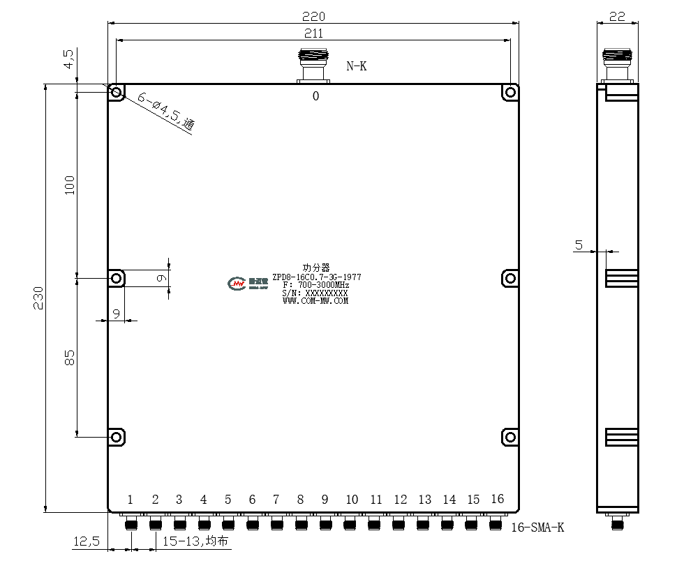 ZPD8-16C0.7-3G-1977 Power divider