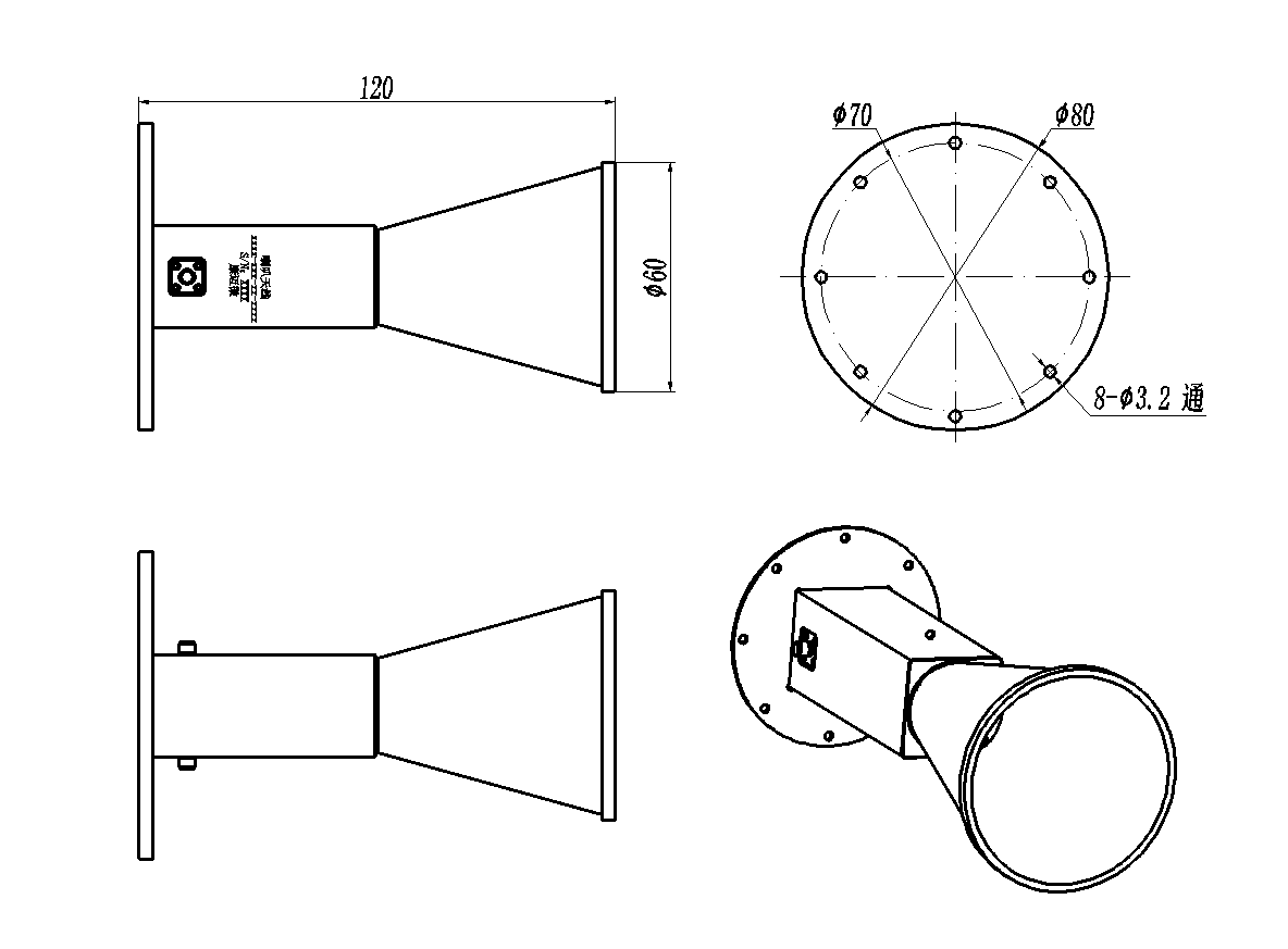 ZLB7-Z8-12.5G-1560 Horn Antenna