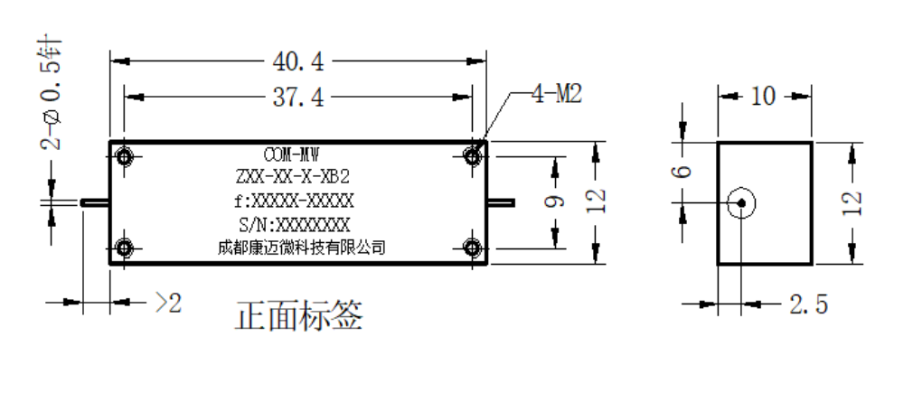 ZBF2-L720-500-1688 Filter