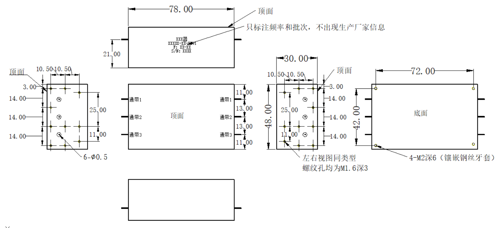 DFSBF13-C1559-1680-2234 Filter Assembly