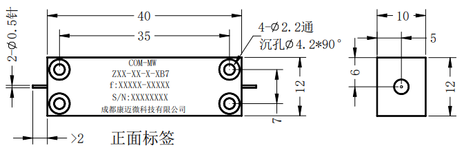 ZBF-L700-400-2835 Filter