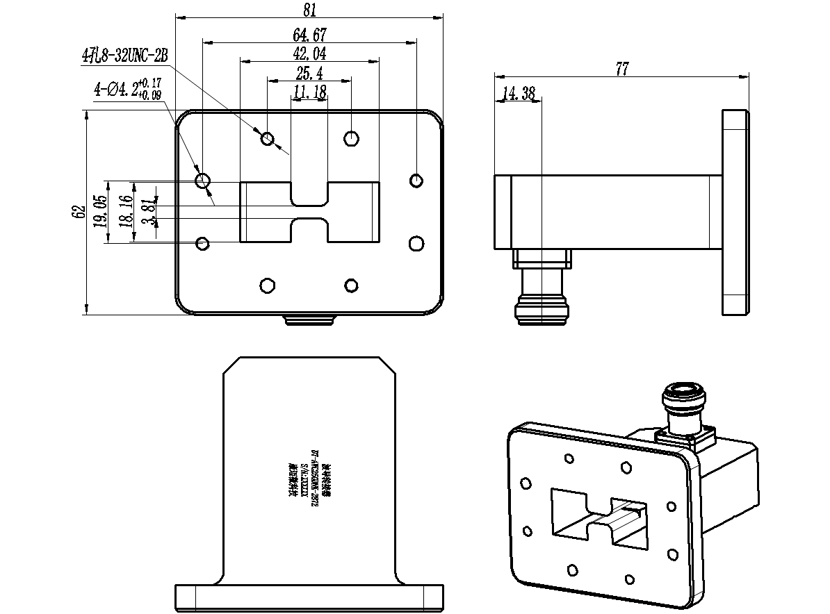 D7-AWC250DNK-2872 Waveguide adapter