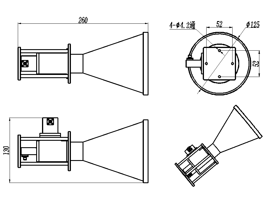 ZLB7-SJ8.4-10.6G-1817 Dual polarized horn