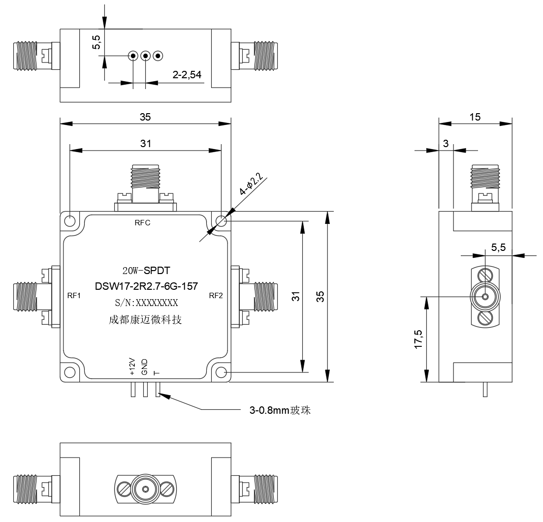 DSW17-2R2.7-6G-157 Switch