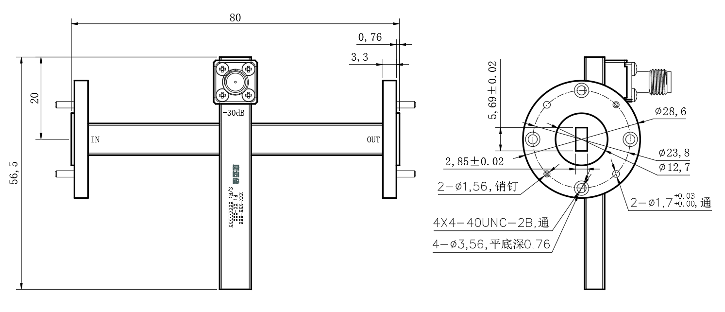 ZDC8-30W32.9-50.1G-2707 Coupler