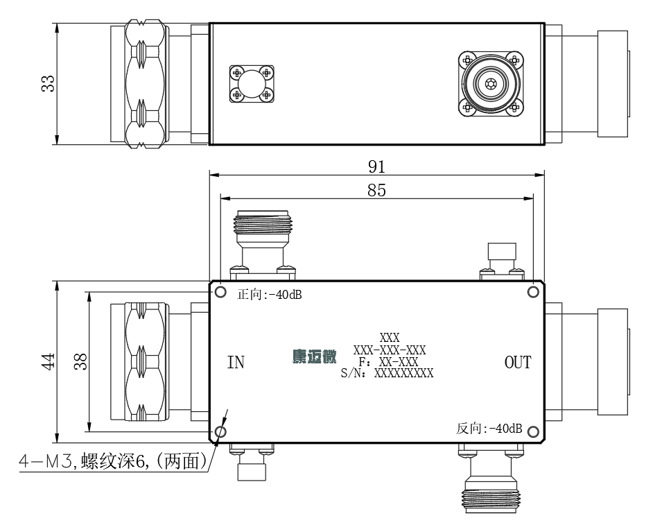 ZDC8-40MC1-6G-3286 Coupler