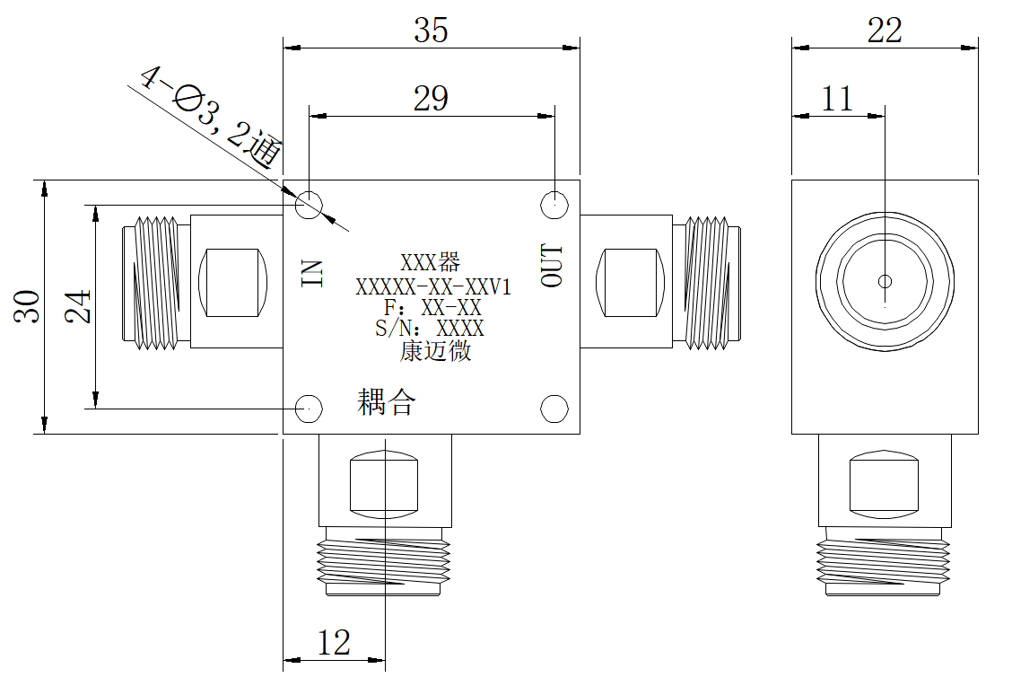 ZDC3-10L1.5-30-4046 Coupler