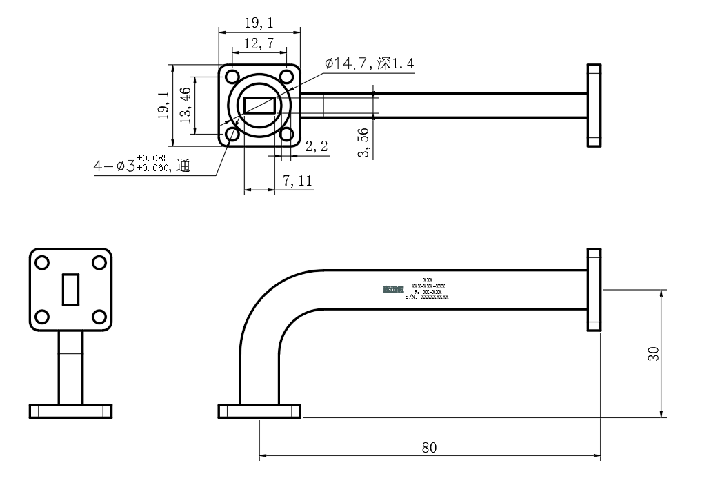 DWG8-BJ320C80-3056 Waveguide Connection