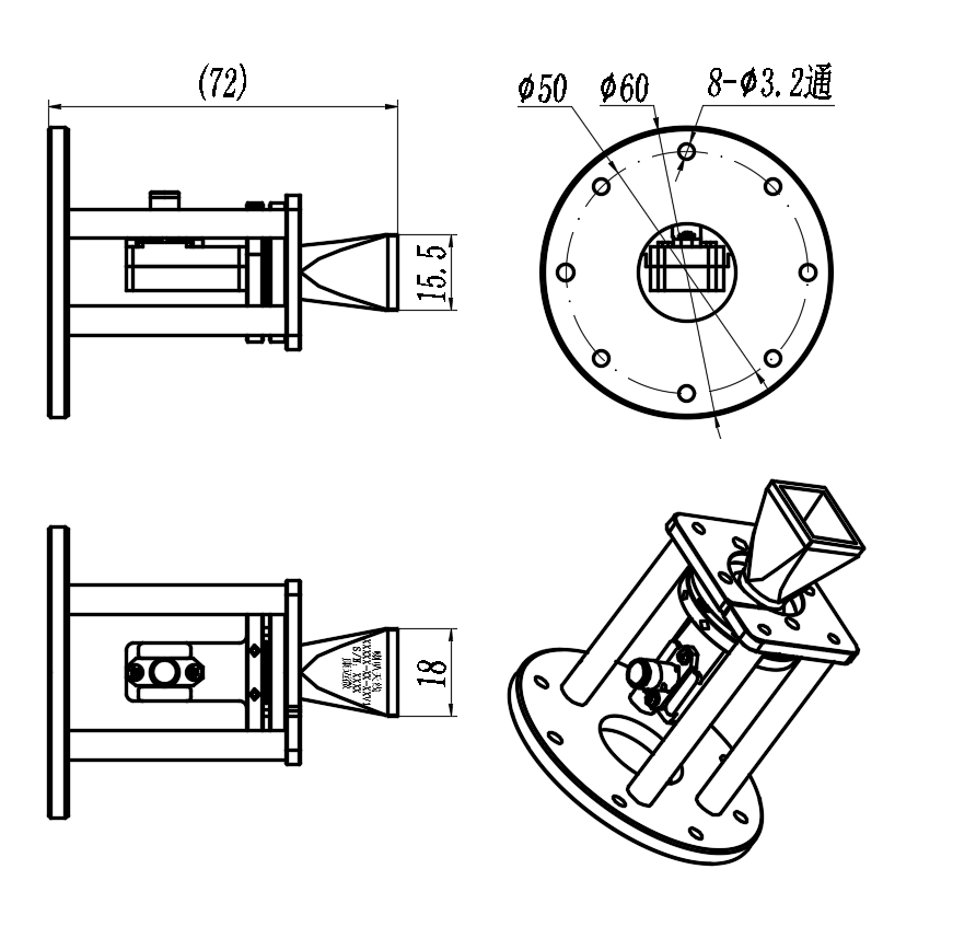 KSHA-BJ500-15-1.85H Standard horn antenna