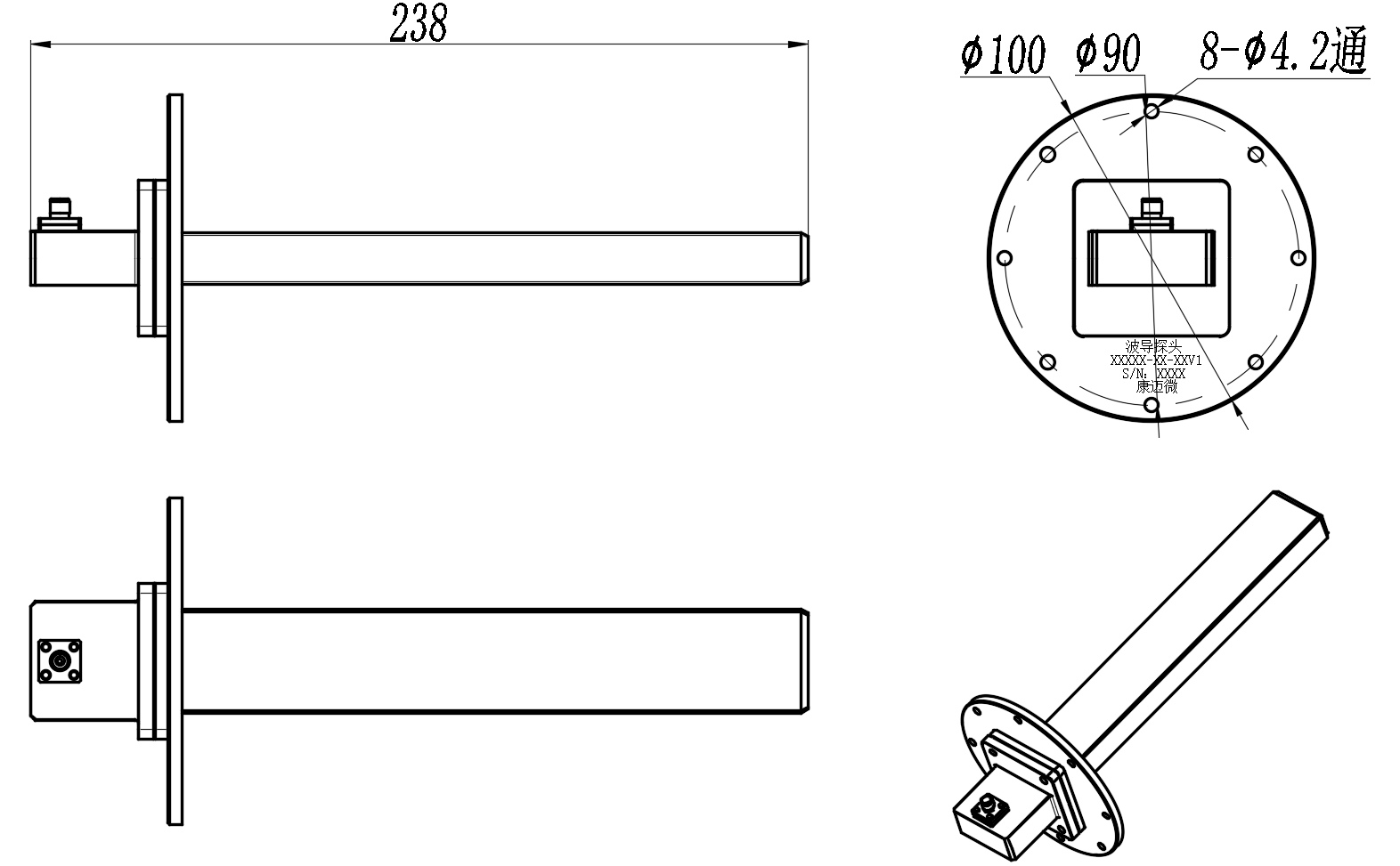 KOWP-BJ84-S Open waveguide probe