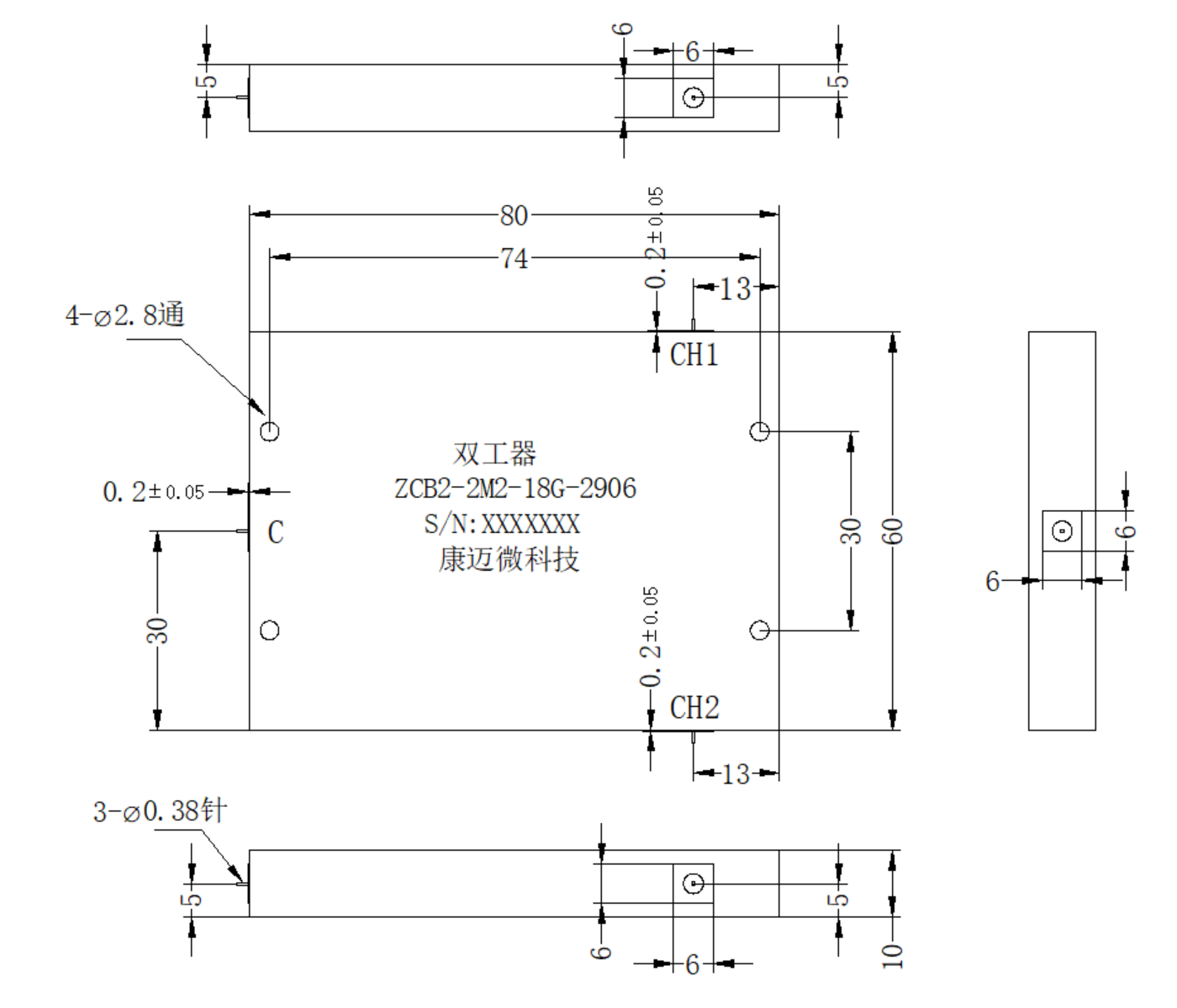ZCB2-2M2-18G-2906 Diplexer