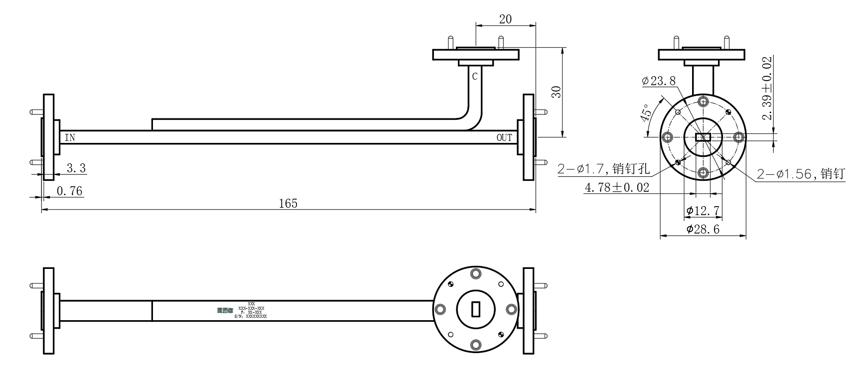 ZDC25-10W39.2-59.6G-678 Coupler