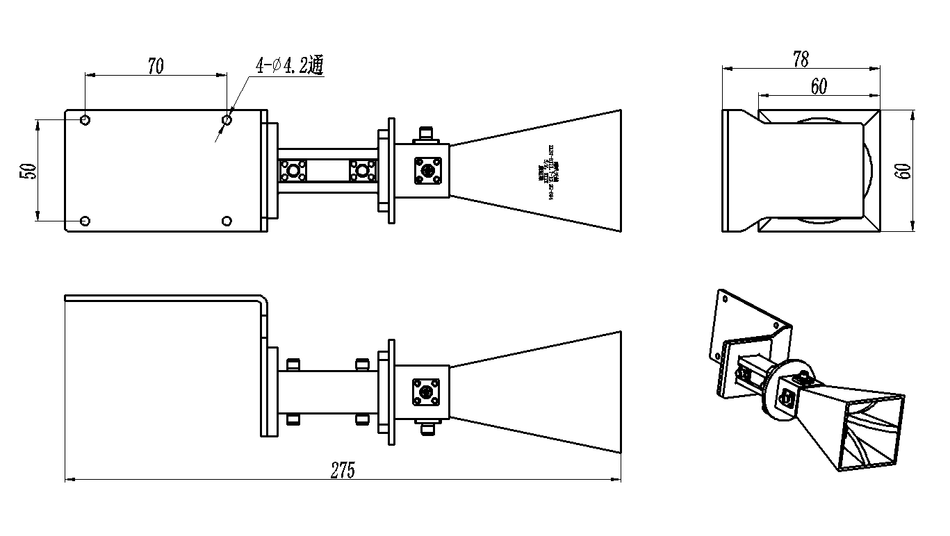 ZLB7-SJ11.7-12.2G-684 Dual Circular Polarization horn antenna