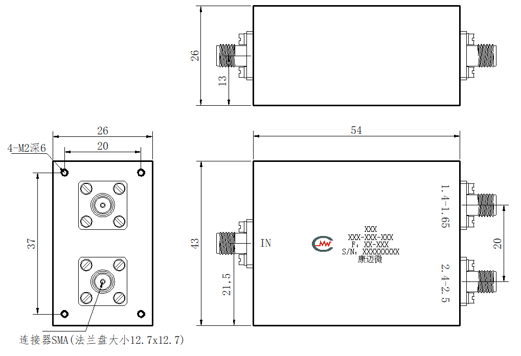 ZCB4-C1.4-2.5G-1491 Diplexer