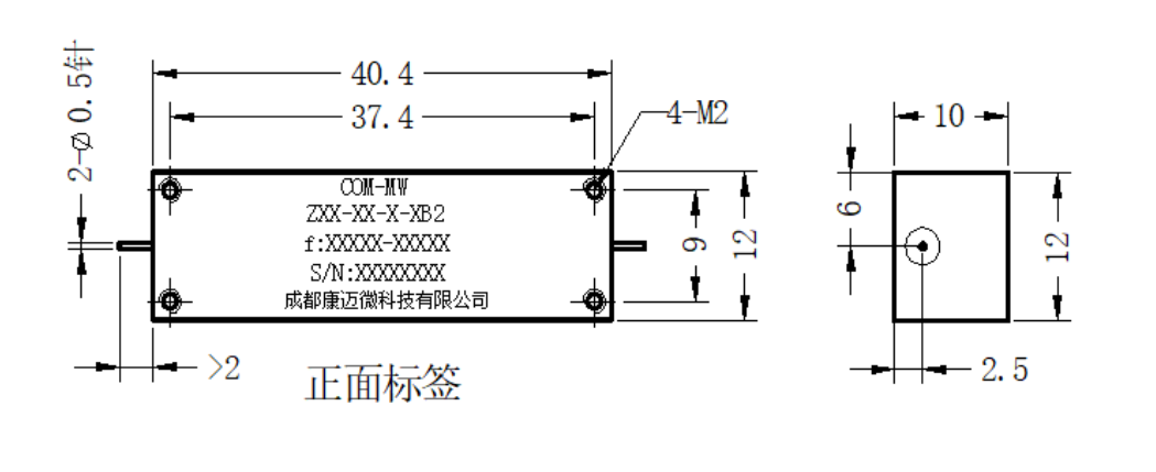 ZBF2-L1500-1000-1685 Filter