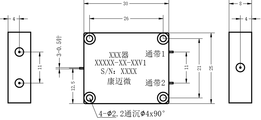 ZCB15-2L700-1230-781 Diplexer