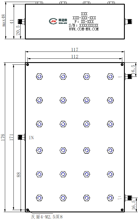 ZCB4-C815-900-1353 Diplexer