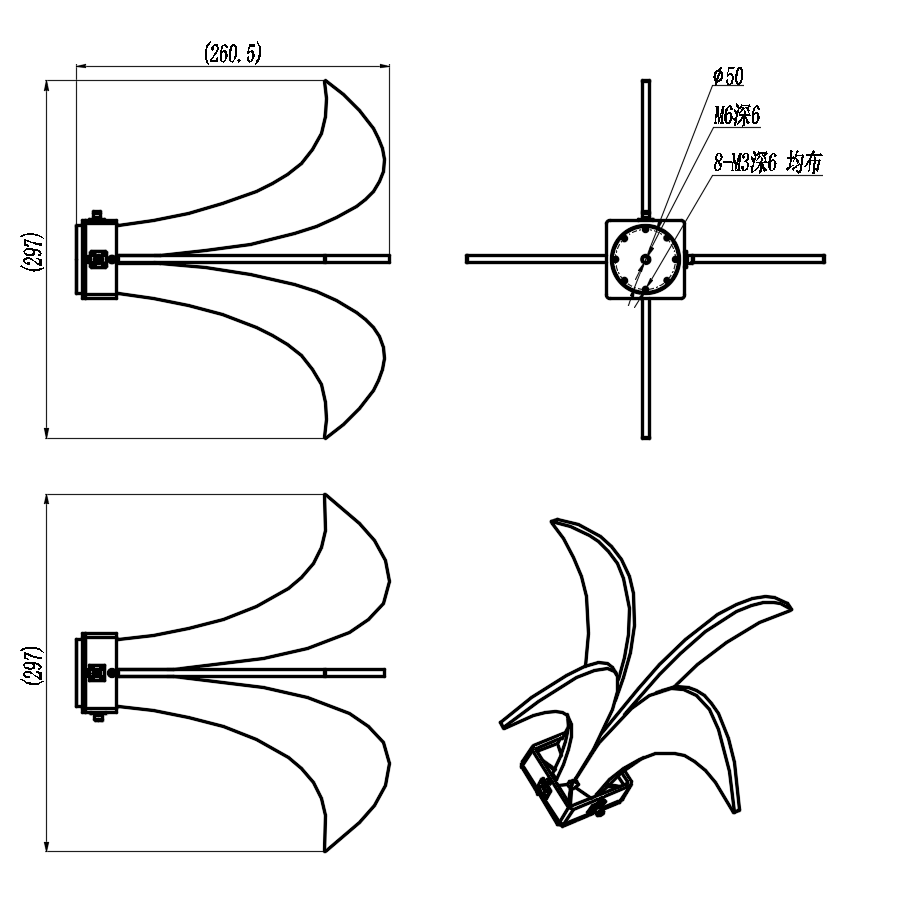 KDPOHA-0.8-18-10N Dual polarized horn