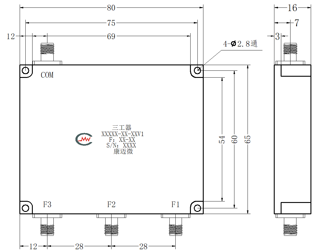 ZMC3-3L137-485-2517 Combiner