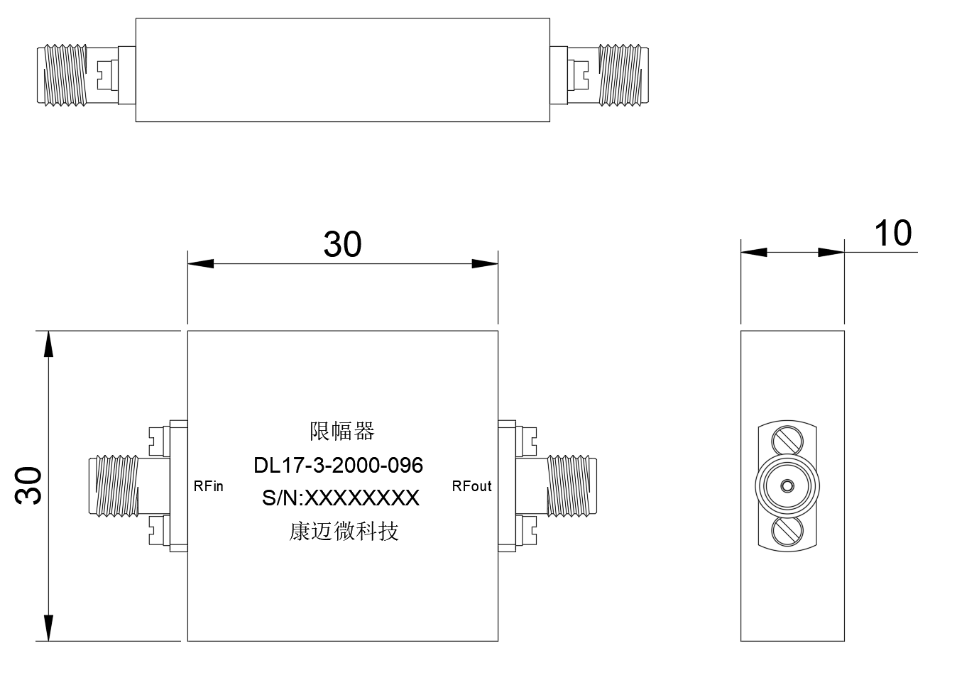 DL17-3-2000-096 Limiter