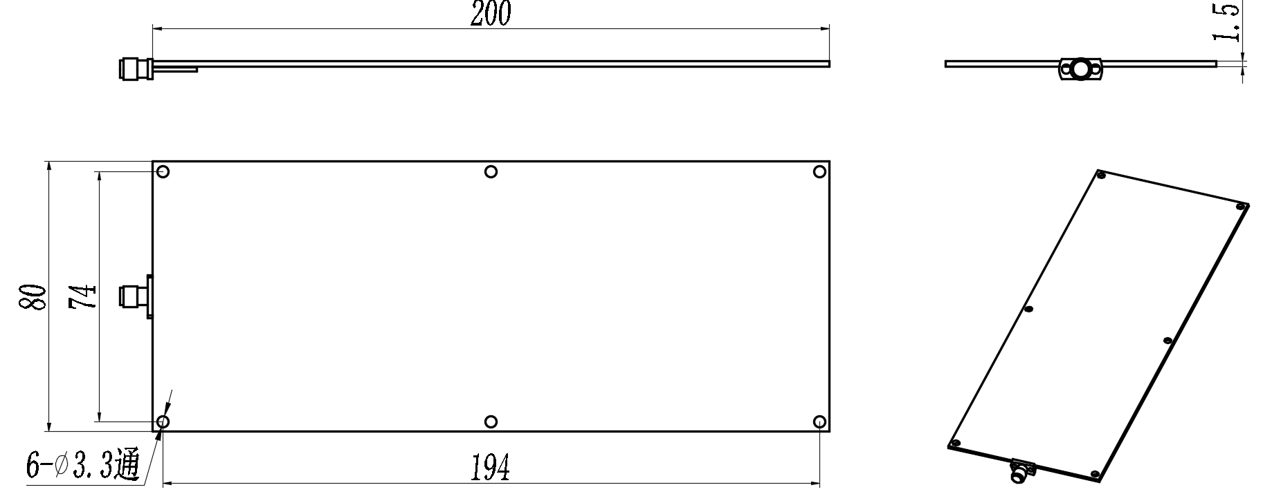 ZA7-1550-1620-014 微带八木天线