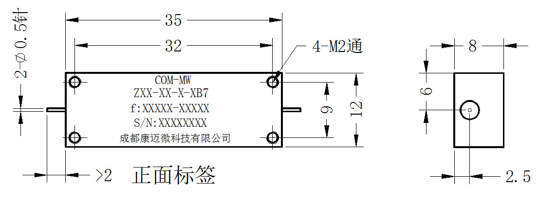 ZBF2-L300-200-1949 Filter