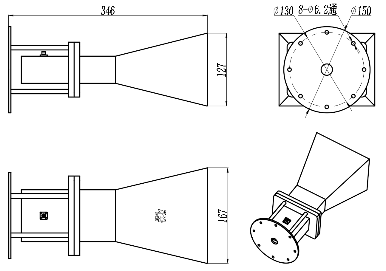 KSHA-BJ26-10-SH Standard horn antenna
