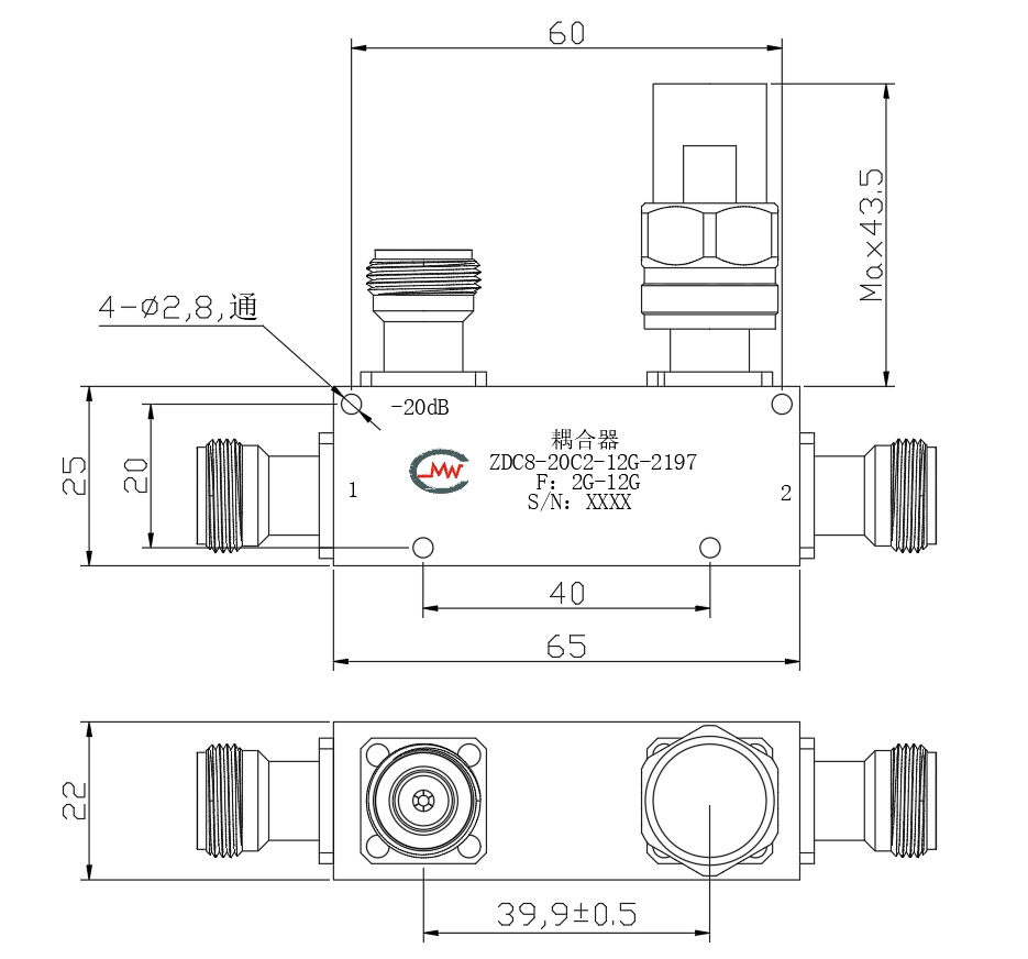 ZDC8-20C2-12G-2197 Coupler