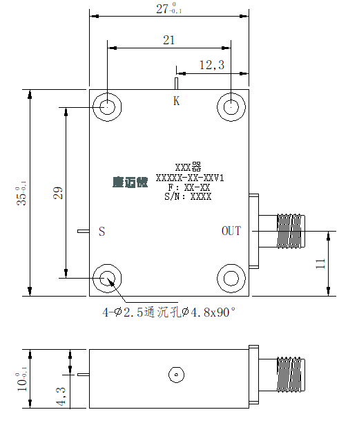 ZCB4-2M2.488-19.906G-1413 Diplexer