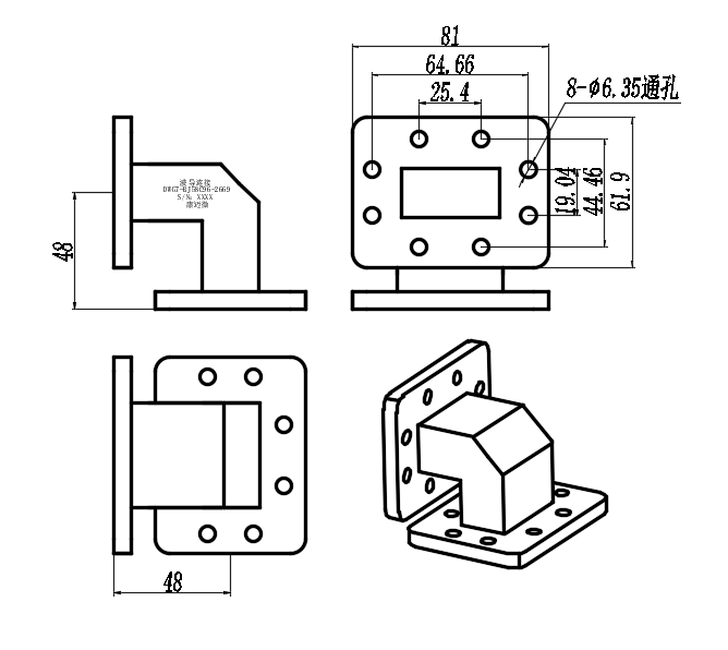 DWG7-BJ58C96-2669 Waveguide Connection