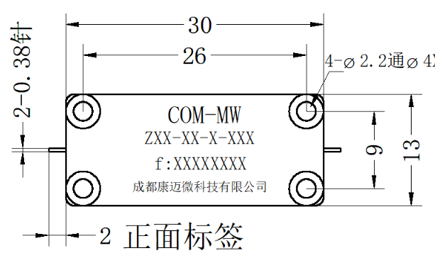 ZBF2-L2100-500-1350 滤波器
