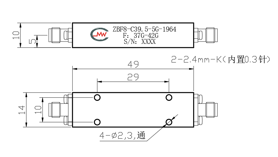 ZBF8-C39.5-5G-1964 Filter