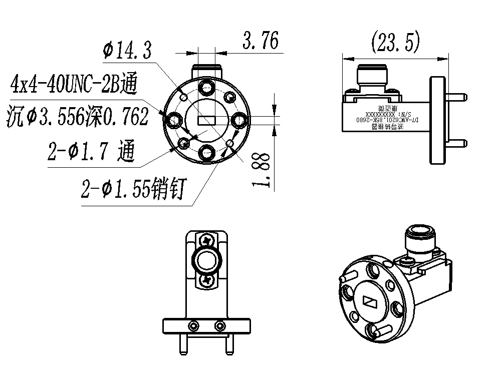 D7-AWC6201.85K-2680 Waveguide adapter