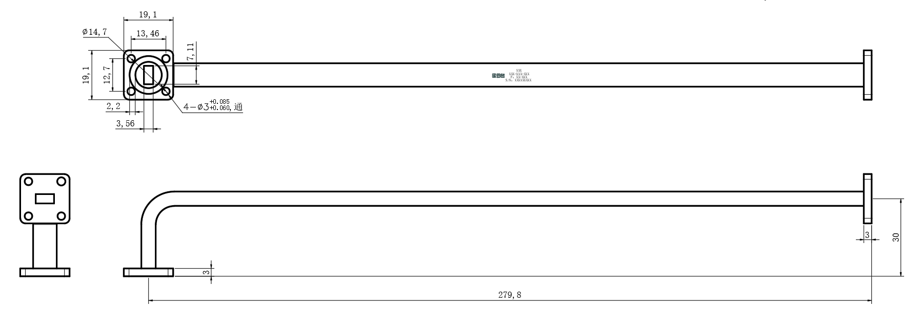 DWG8-BJ320C279.8-3053 Waveguide Connection