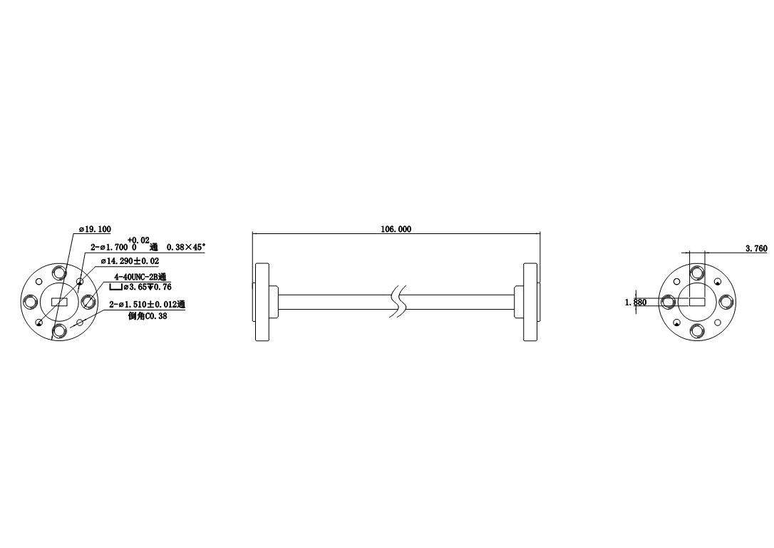 DWG7-BJ620S106-2011 Waveguide Connection