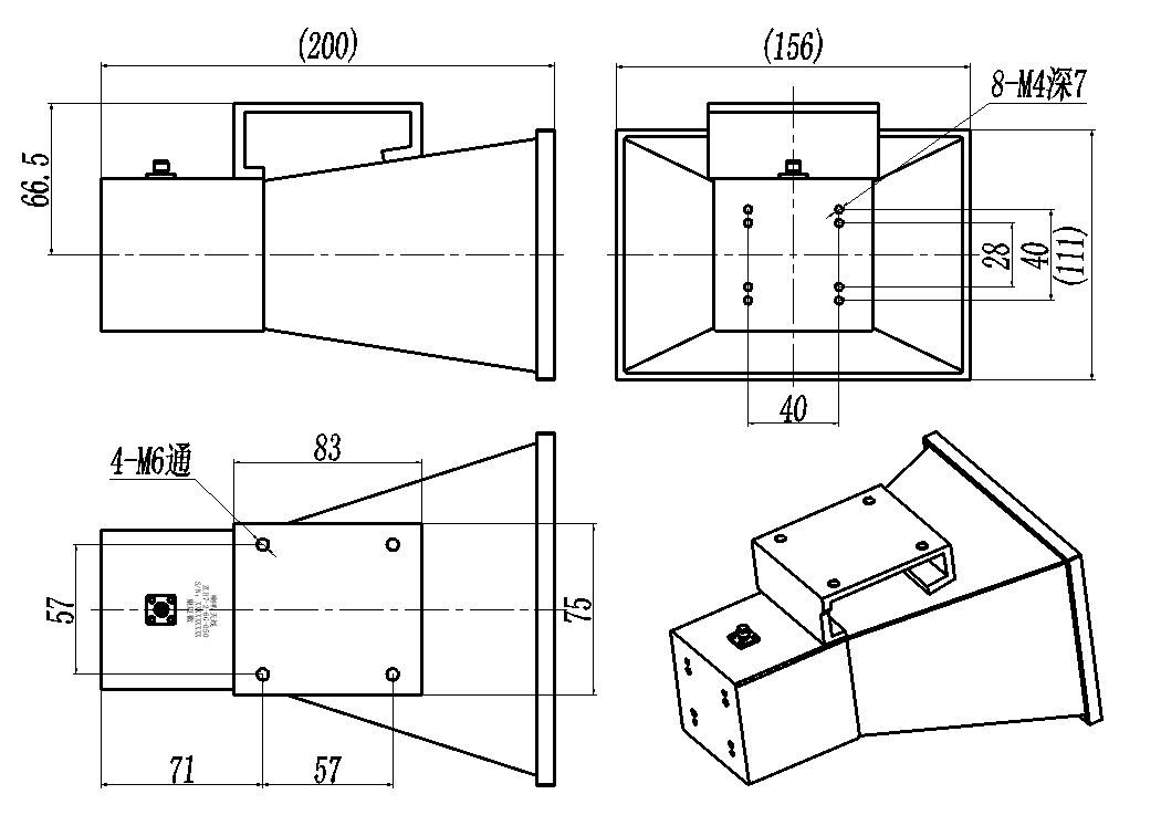 ZLB7-2-6G-050 Horn Antenna