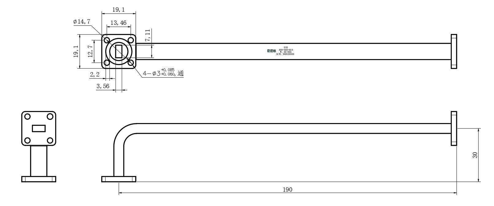 DWG8-BJ320C190-3054 Waveguide Connection