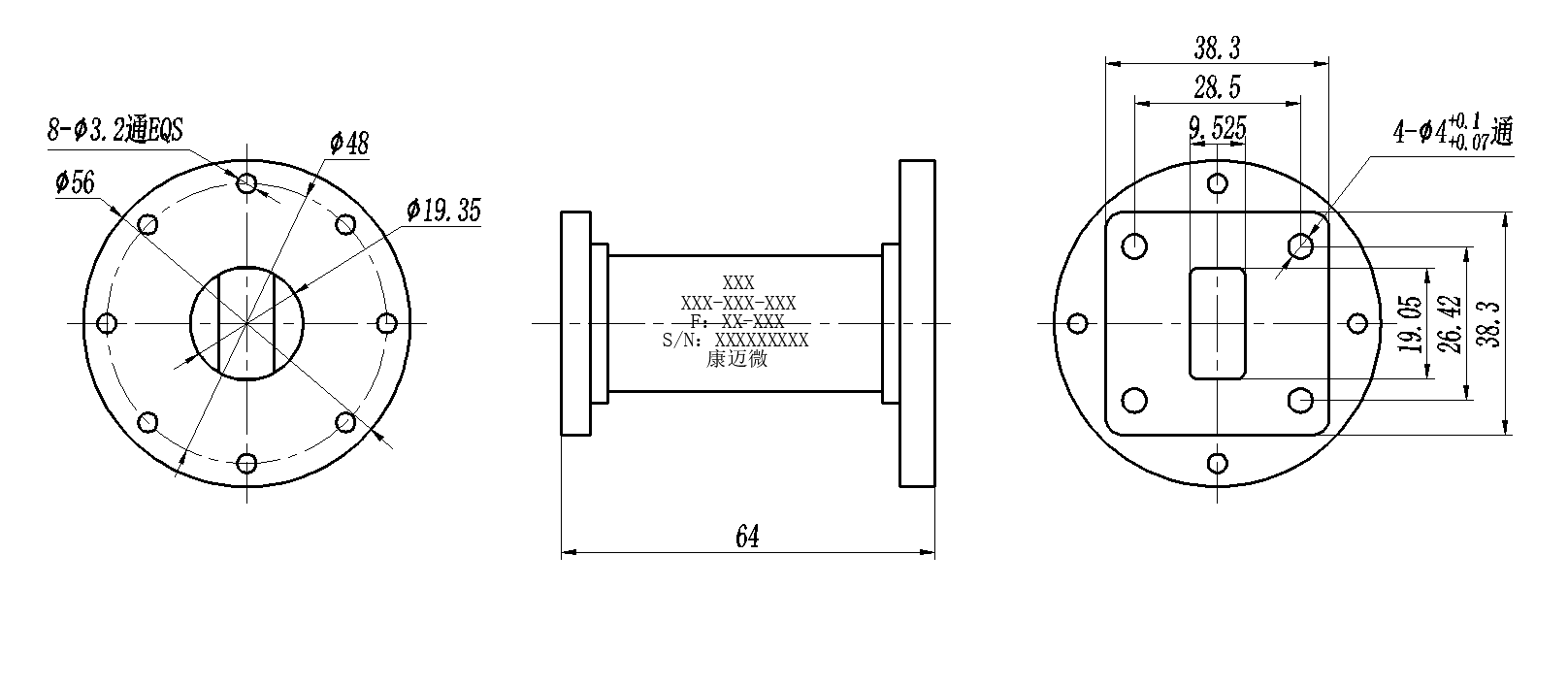 DWG7-BJ120S64-2093 Waveguide Connection