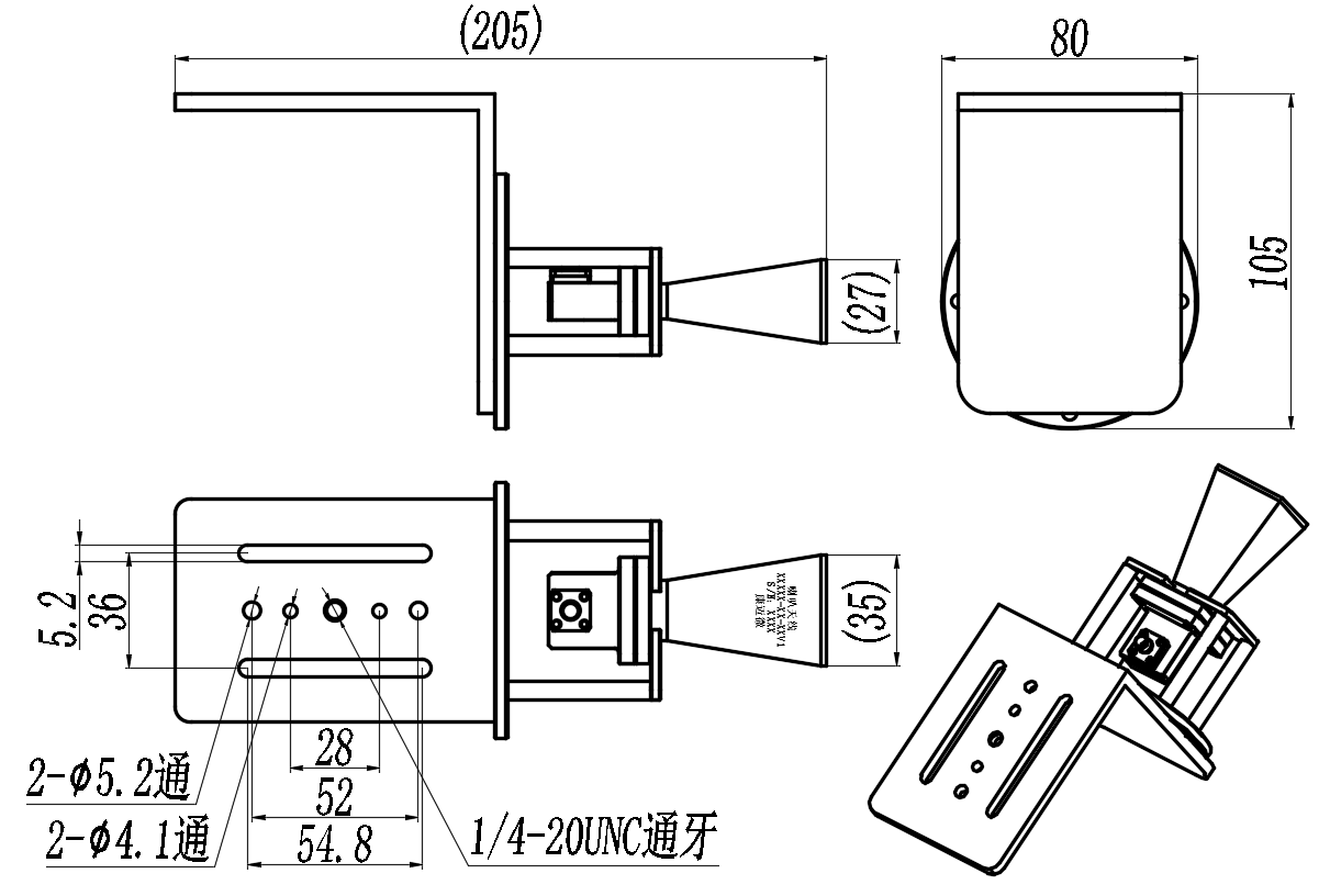 KSHA-BJ140-10-SL Standard horn antenna