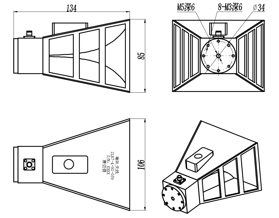 ZLB7-4-8G-059 Horn Antenna