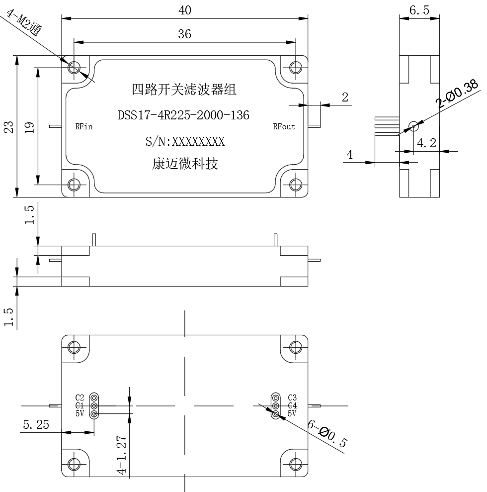 DSS17-4R225-2000-136 Switching filter