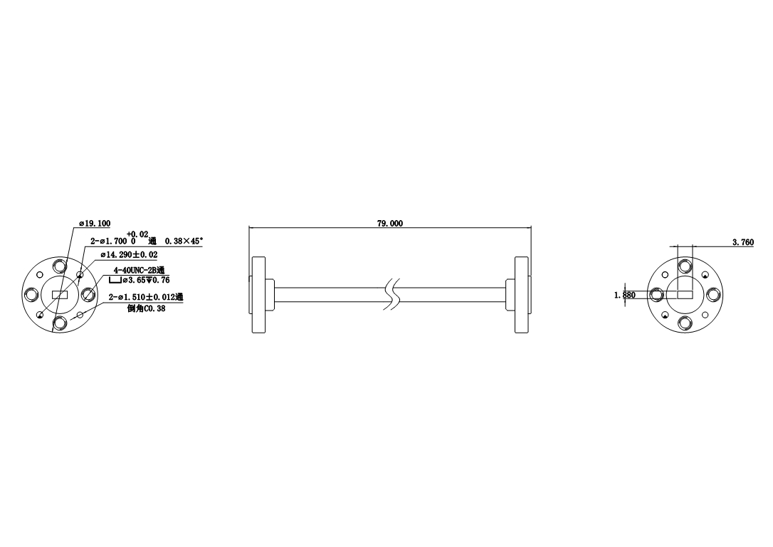 DWG7-BJ620S79-2010 Waveguide Connection