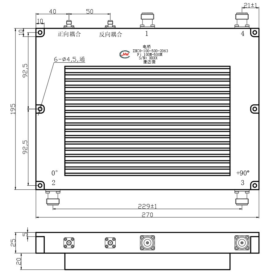 ZHC8-100-500-2063 Hybrid