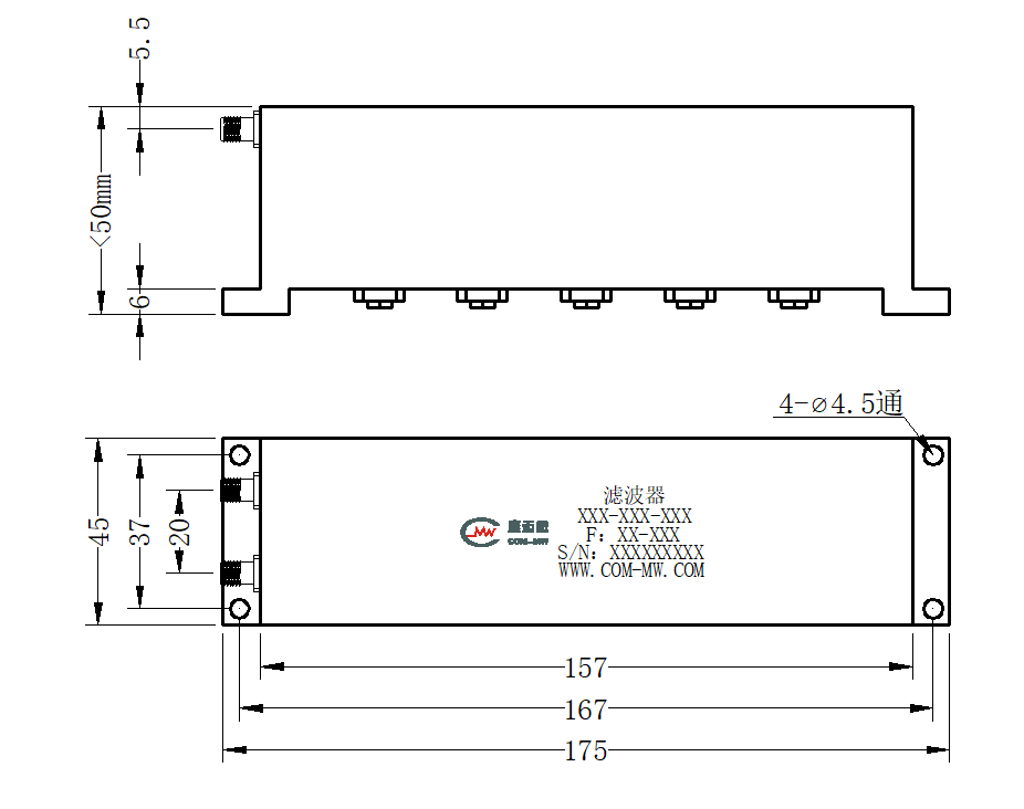 B59/1785-1805 Notch filter