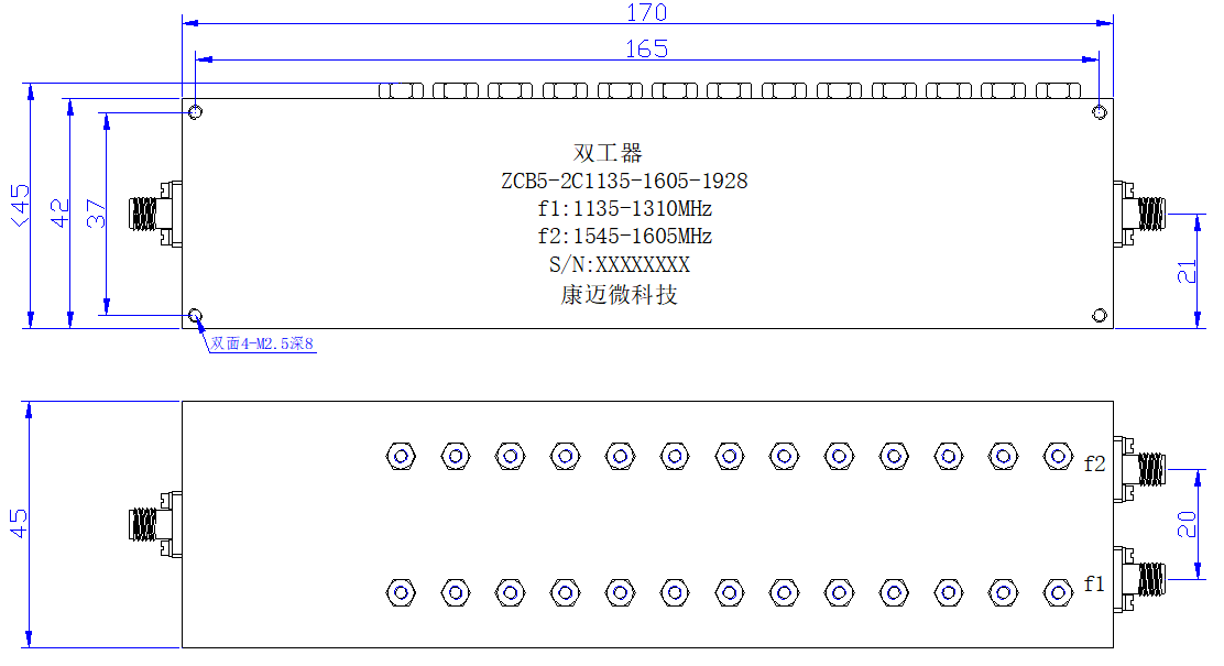 ZCB5-2C1135-1605-1928 Diplexer