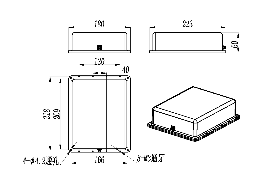 ZL7-1100-1600-2333 Array antenna
