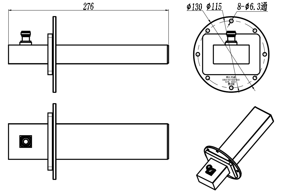 KOWP-BJ40-N Open waveguide probe